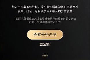 新万博体育app下载官网苹果截图0